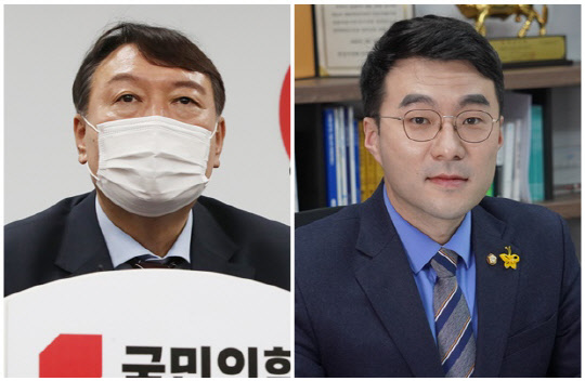 윤석열(왼쪽) 전 검찰총장과 김남국 더불어민주당 의원. 김남국 의원실 제공, 연합뉴스